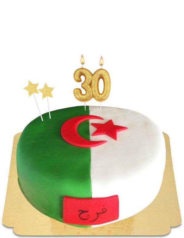 HappyTaart.nl Veganistische, biologische en glutenvrije Algerije cake - 3