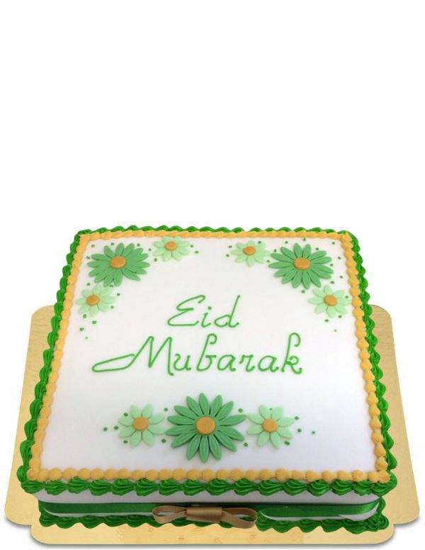 HappyTaart.nl Veganistische, biologische en glutenvrije Eid mubarak 2 cake - 17
