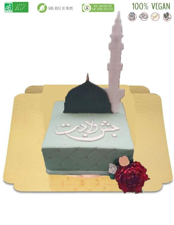 HappyTaart.nl Biologische en glutenvrije vegan Al mawlid cake - 17